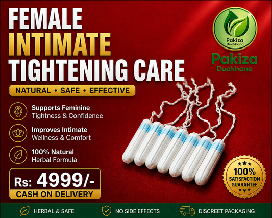 V Tightening Medicine